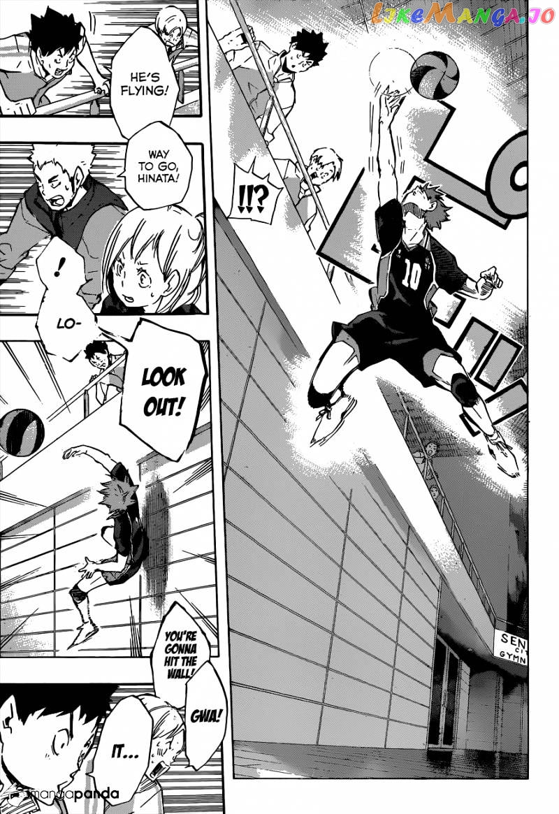 Haikyuu!!, Chapter 109 image 19
